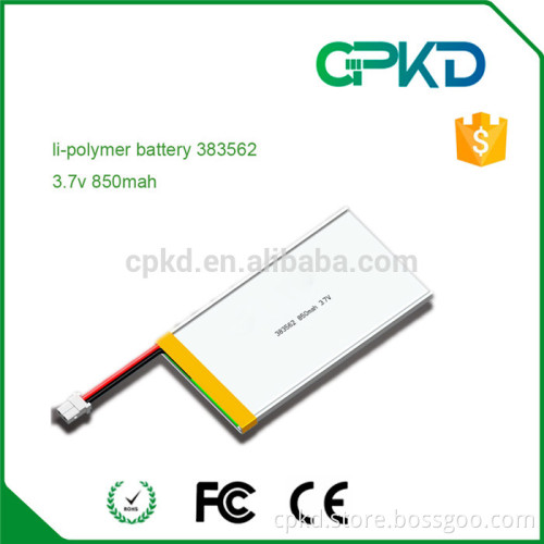 3.7v 7000mah lipo battery,rechargeable prismatic battery customize